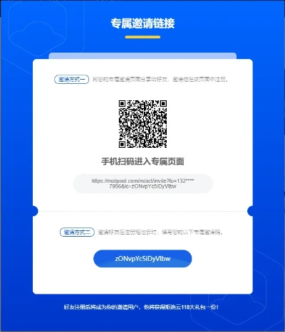 官方优酷免费下载与寒冰玲珑激活码,动态解析说明_FT_v8.180