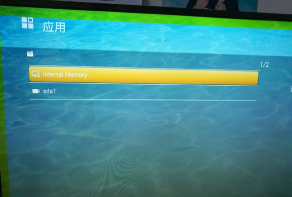 当贝市场版本深度评测，从界面到激活码实地验证数据分析