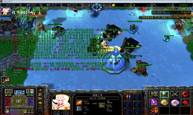 电脑店官方下载及90版本执行者的项链,高速规划响应方案_静态版1_v10.299