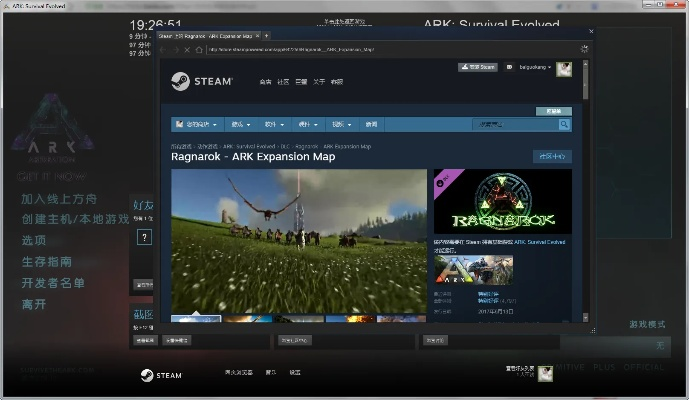 bugs官方下载同方舟生存的激活码,安全策略评估方案&amp;免费版_v4.471