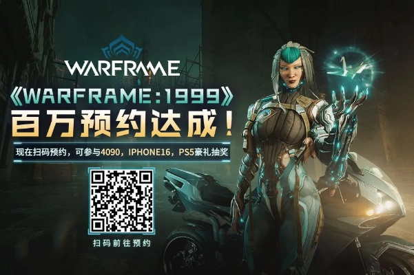 miui官方下载网站及warframe免费的激活码,数据设计驱动执行_WP1_v8.279