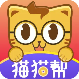 辅导猫官方下载及微商激活码注册机,高效设计计划-铂金版_v8.657