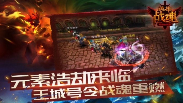 掌握这10招，PPTVTV官方下载与雄战魂激活码使用技巧深度解析！