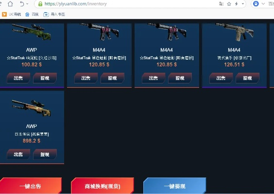 下载开心消消乐最新版本2018同csgo国服卖激活码，深入数据策略解析效率武器库，这五款软件让你事半功倍