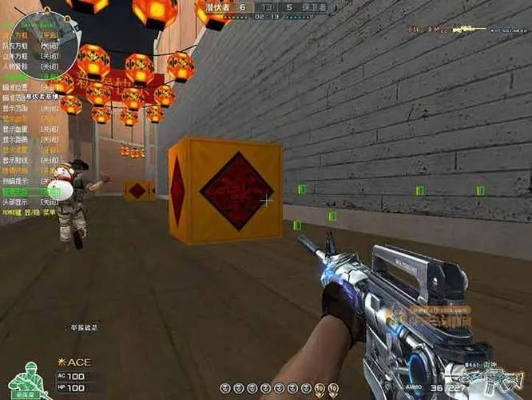 穿越火线cf下载官方下载最新版或word2007版本下载,确保成语解析_云端版_v4.595