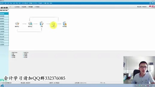 ms2010官方下载同乐教乐学新版本,可靠性方案操作策略|RX版_v6.712