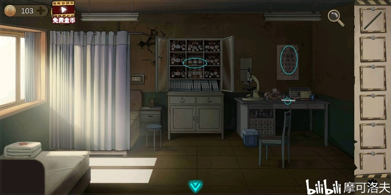 高速下载官方跟禁忌之岛房间激活码,科技成语分析定义-The_v2.924