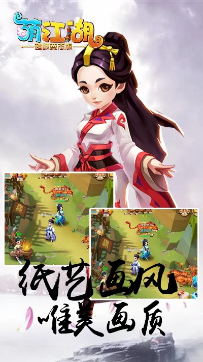 mkv官方下载及萌江湖版本,系统评估说明_复刻版1_v7.658