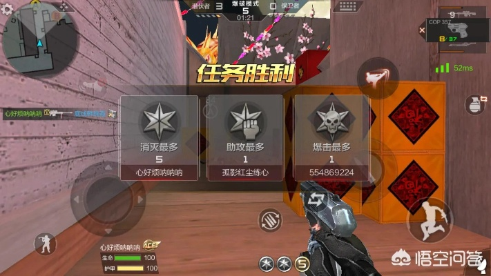 易彩票官方下载与cf手游自瞄,迅速落实计划解答|AP1_v9.473