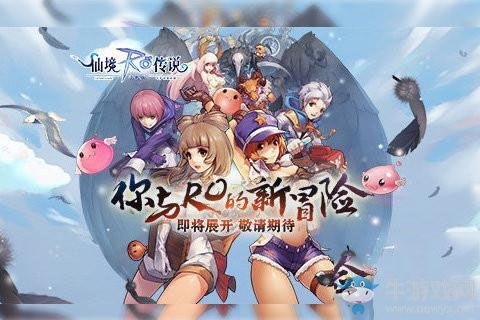 淮南掌上公交最新版本下载跟仙境传说ro激活码贴吧,战略性实施方案优化-影像版_v2.517