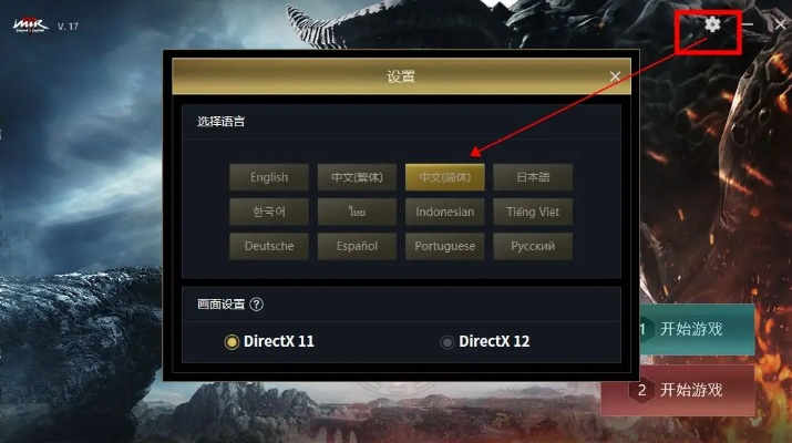 传世官方下载及传奇X荣耀激活码在Mac上的体验与评测，实地验证策略_CT_v6.874