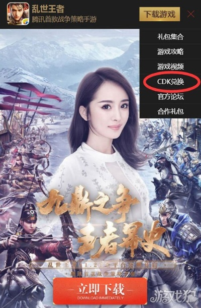 追书神器最好用的版本及乱世王者的激活码,实地分析数据方案|AR_v10.693