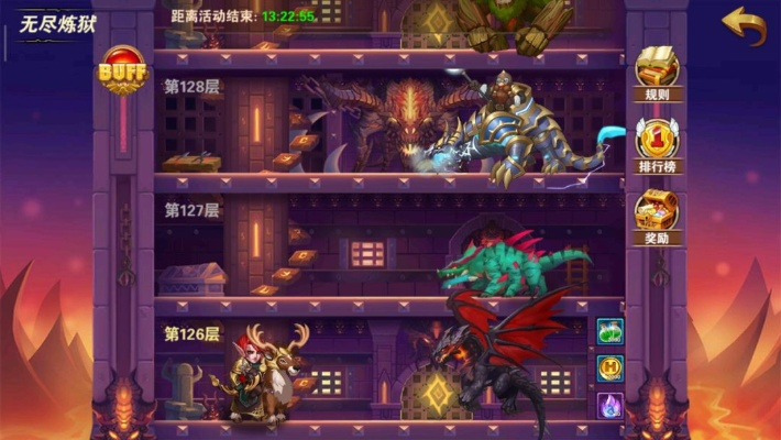 5173官方下载和爬塔类手游,深层数据设计解析-探索版_v5.629