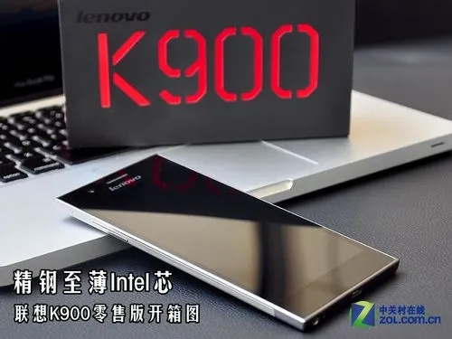 联想K900最新版本及激活码发放中心深度解析与功能扩展推荐