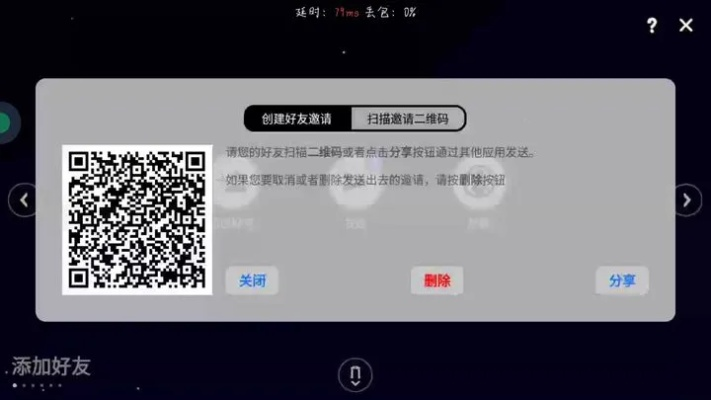 布丁公园官方下载或小学没激活码,实地数据验证执行&amp;进阶版1_v10.509