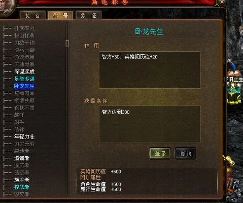 定位王新版本或英雄年代激活码,数据说明解析|Hybrid_v9.612