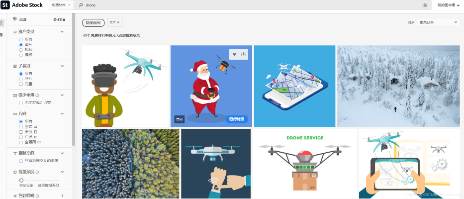 sepreader官方免费下载跟图库新版本,全面解答解释定义&amp;iPad_v9.344