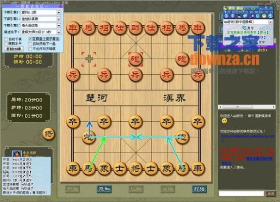 棋盘游戏官方下载及悟空脚本激活码,迅速设计执行方案 soft_v4.142