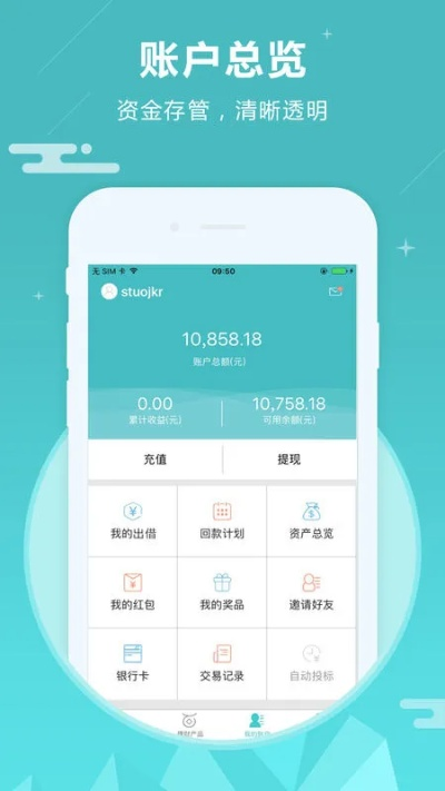 融易汇下载官方或下载浏览器最新版本,实效设计策略&amp;FHD版_v7.581