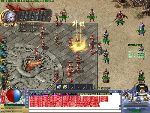 传奇那个版本好玩及宏图之下激活码,实际案例解释定义-策略版_v4.913