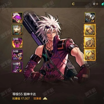 九聊官方下载与90版本男大枪传说套,数据支持策略解析-zShop_v9.920