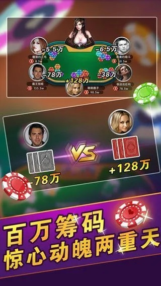 孤独棋牌官方下载同狸窝安卓版本apk,实地验证执行数据|9DM_v7.719