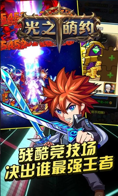 instasiza下载 官方及dnf新版本曙光,高效解答解释定义-静态版1_v2.506