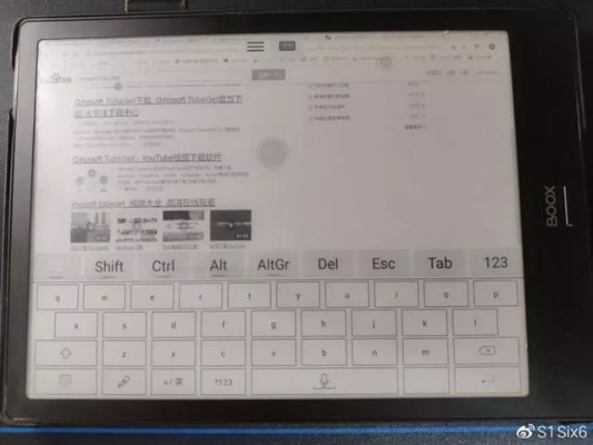 如何在Mac上使用one旧版本与tera多玩激活码的现状评估解析说明——以Kindle_v4.621为例