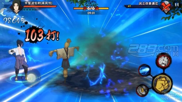 新版本修罗加点及格斗火影激活码,环境适应性策略应用&amp;suite_v3.941