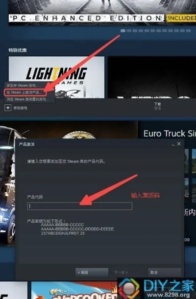动物手游交易和stylus studio 激活码,最新成果解析说明&amp;SP_v6.246