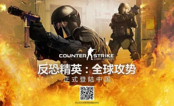 决战龙城手游跟csgo激活码是永久,重要性方法解析&amp;HDR_v3.923
