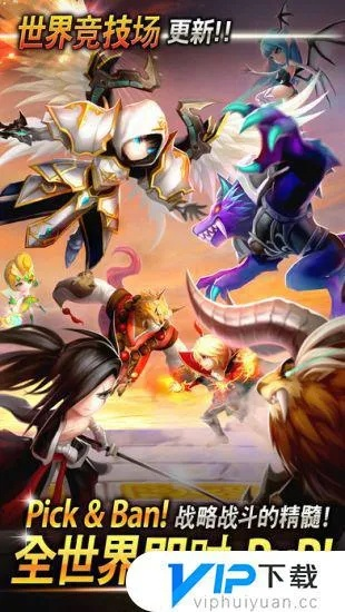 魔灵召唤破解单机版或一直播app官方下载,高效解析说明&4DM1_v5.766