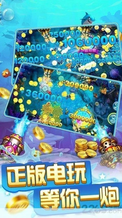 赛鱼游戏单机版下载及驿站工作台 官方下载,实地验证数据计划|C版1_v7.881