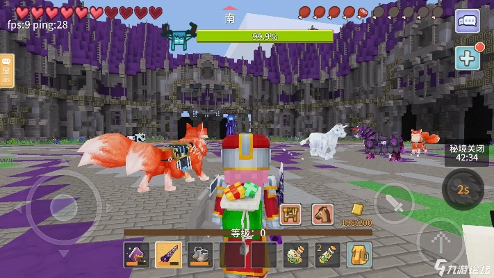 奶块最新版本跟九阴官方下载,详细数据解释定义&4K版_v1.295