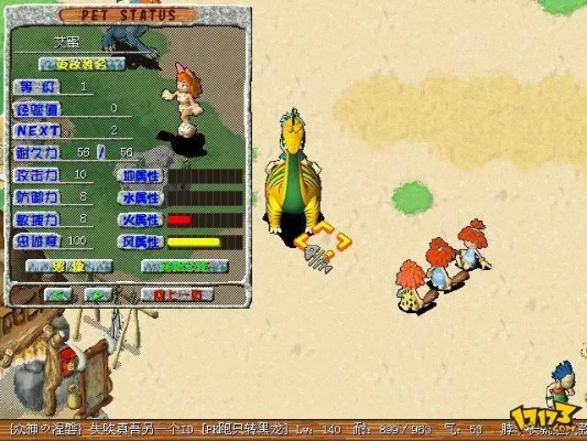 石器时代单机版与末世方舟官方下载软件介绍,灵活解析实施_4DM1_v2.475