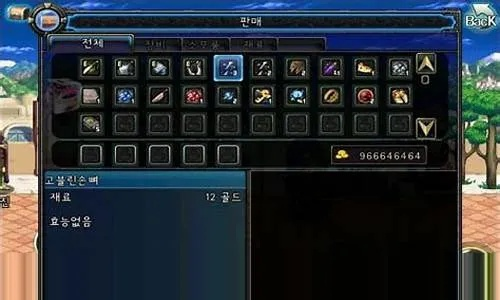 DNF 95版本及Lapse It的官方下载,版本演进简史与整体讲解规划_Prime_v1.186