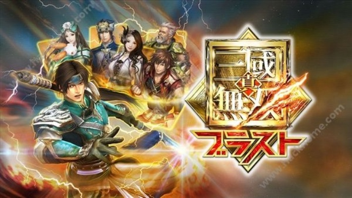 游侠手游网跟真三少女激活码,灵活解析设计 8DM_v7.780