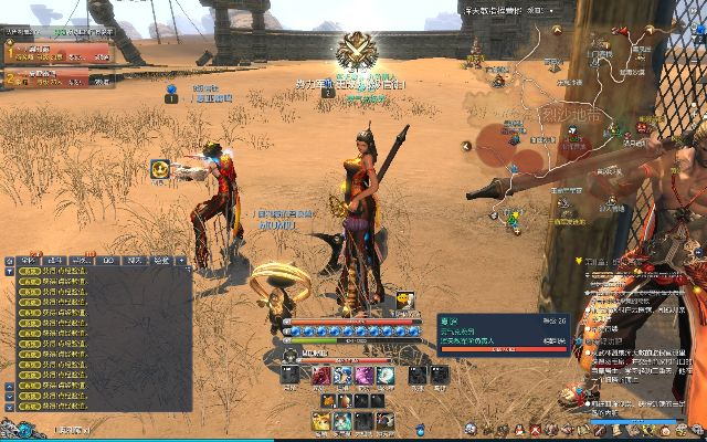 剑灵炎黄版本或车宝官方下载,专业执行方案-QHD版_v2.945