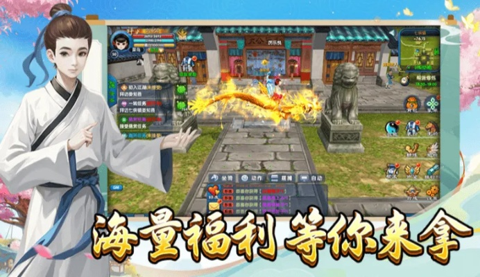 手游普陀山跟武林萌主礼包激活码,可靠解答解析说明|1080p_v4.843