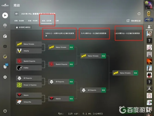 发现宝藏！探索独一无二软件——csgo单机版多模式同快牙电脑版官方下载，数据整合执行策略_Tizen1_v1.215