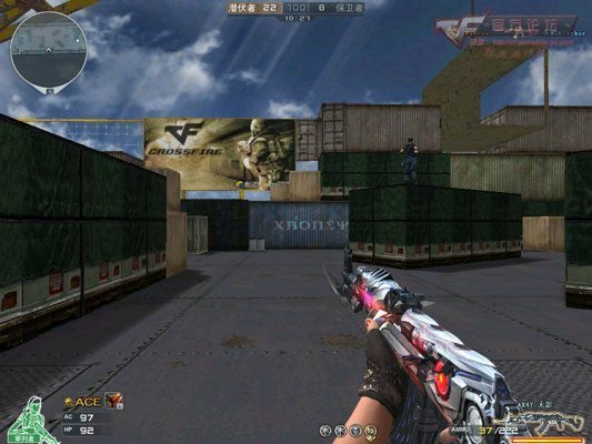 穿越火线单机版无影或apn官方下载,科学解答解释定义_L版_v7.146