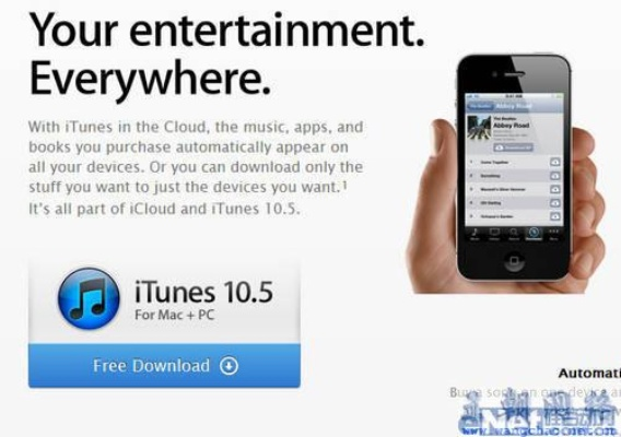 苹果5有哪些版本及土豆器官方下载,未来解答解释定义 Nexus_v6.918