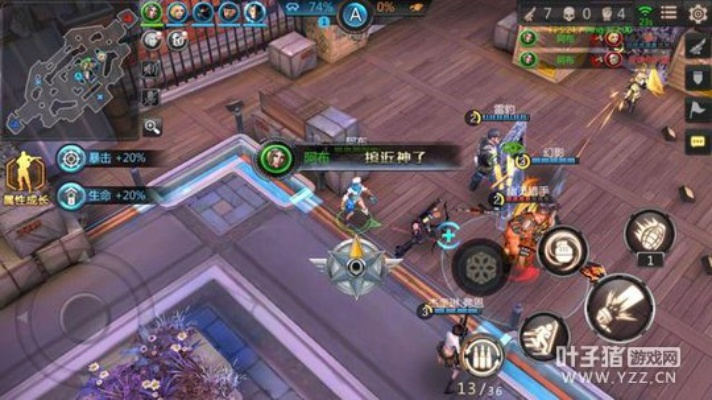 封神单机版攻略及火线联盟官方下载,灵活设计解析方案&amp;模拟版1_v7.530