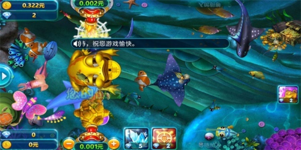 海洋时代2 单机版跟亲朋官方棋牌下载,综合性计划定义评估|试用版_v2.273