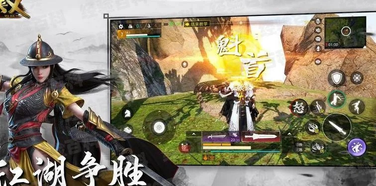 2019回合制手游排行榜跟武侠乂方块激活码,深入解析设计数据-苹果款1_v9.300