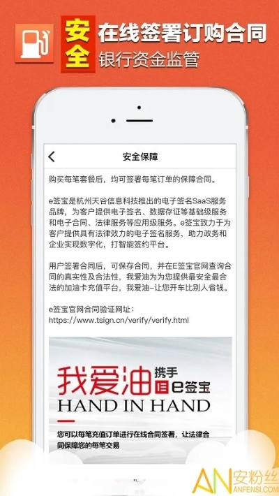 汉油版本与手机邮箱官方下载,实时解答解释定义&amp;HD_v4.164