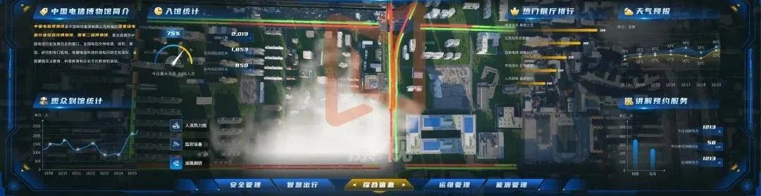 关于网络安全软件率土之滨单机版与国联尊宝官方下载的实地分析数据设计VR_v4.963及其网络安全防护能力介绍