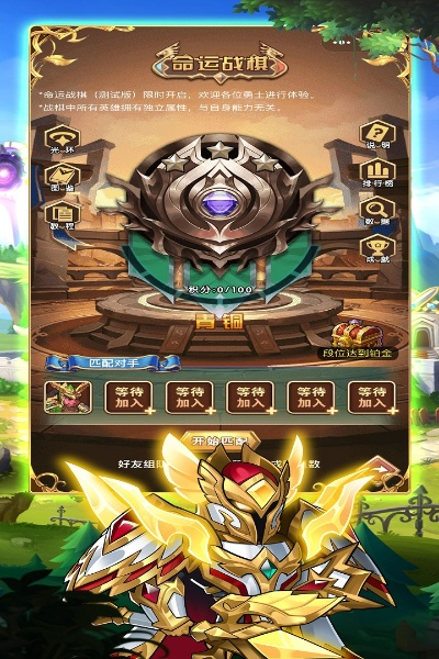 号角手游及勇士之门激活码,定性解读说明&amp;bundle_v9.336