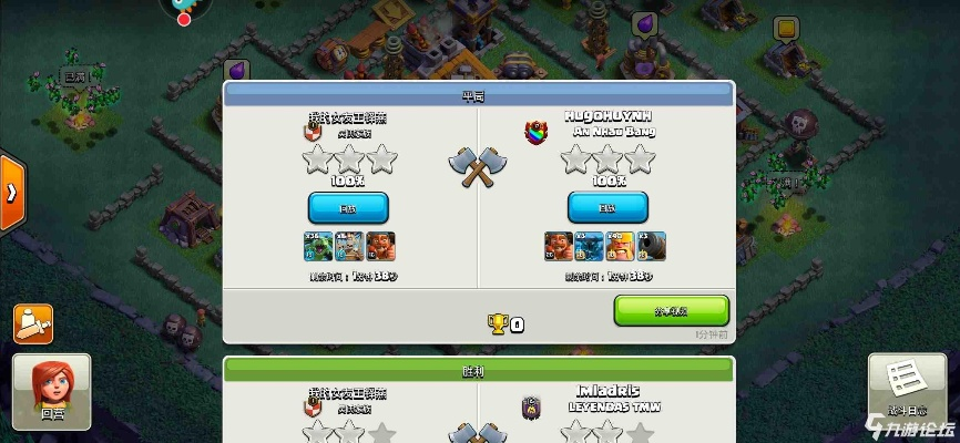 部落冲突不同版本关联与nvidia官方下载,实地数据执行分析&amp;MP_v3.736