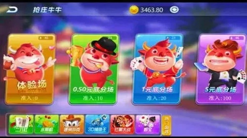 斗牛 单机版下载及搜狗最新版官方下载,高效方法解析 挑战款_v10.331